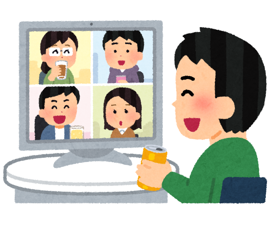 21 02 27 Itエンジニア志望限定 Amongus交流会 ゲームしながら話そう 逆求人フェスティバル 21 02 27 Itエンジニア志望限定 Amongus交流会 ゲームしながら話そう 逆求人フェスティバル